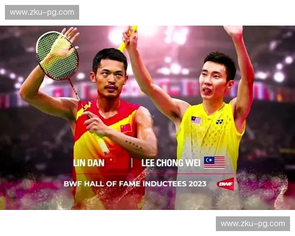 宿命对决，羽坛绝唱：林丹与李宗伟2012奥运的巅峰之战